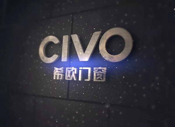 CIVO 希欧门窗喜迎以色列客户,签下订单正式达成合作!