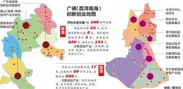 2019佛山中博会刷新会展之城的“佛山速度”