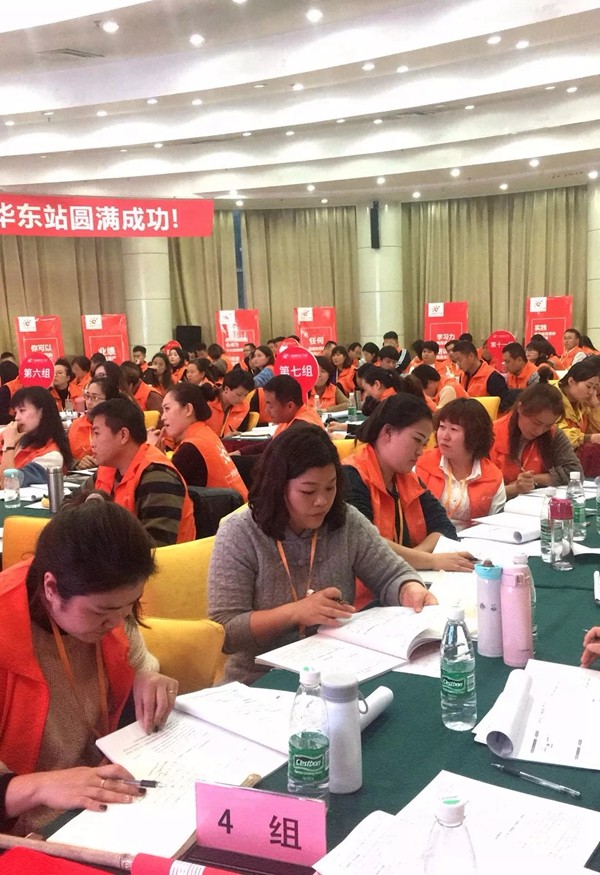 一米阳光门窗终端销售指南导入训练营华东站火爆来袭！