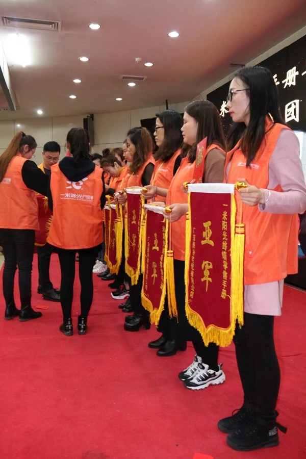 一米阳光门窗终端销售指南导入训练营华东站火爆来袭！