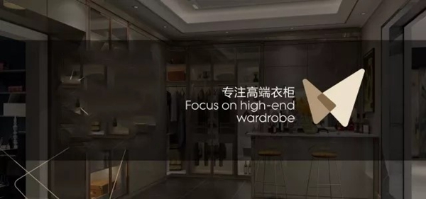 顶固衣柜与你分享小户型颜色搭配技巧