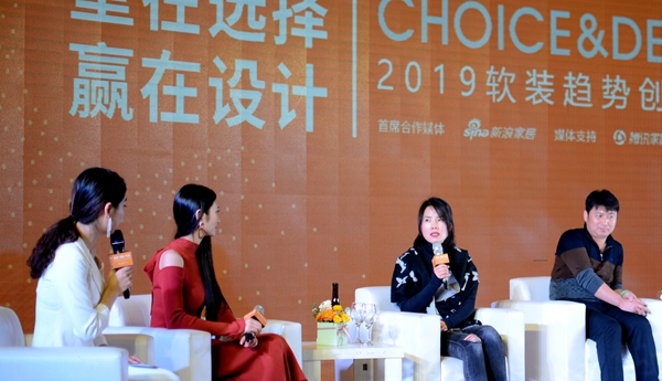 “聚势·赋能·共赢” ——可罗雅2019战略发布会暨年度优秀经销商颁奖盛典盛大开幕! “聚势·赋能·共赢” ——可罗雅2019战略发布会暨年度优秀经销商颁奖盛典盛大开幕!
