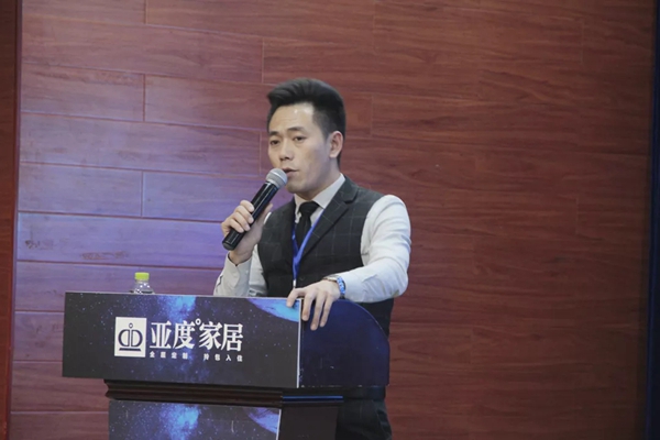 亚度大家居“拎包入住”承载新使命，2019聚势启航