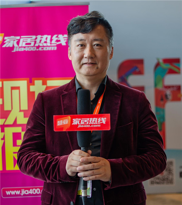 2018中国定制行业年会|DTC东泰陈洁：匠心独运，赋予家居五金全新环保概念