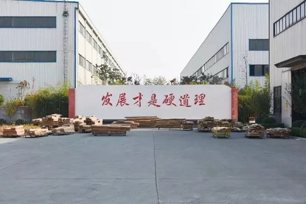 鑫迪木门李军：应对木门行业洗牌，鑫迪将继续前行！
