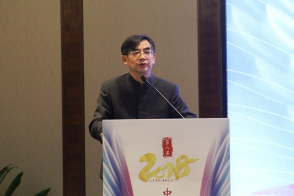 中国智能锁品牌俱乐部成立大会在杭州成功召开