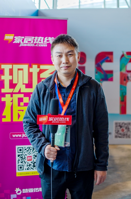 2018中国定制行业年会|嫦衣阁朱家利:有突破才会有收获