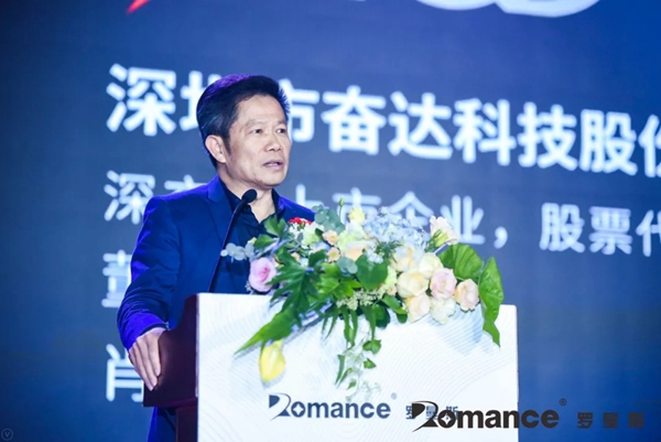 罗曼斯科技全球超薄全自动智能门锁隆重发布,开启智能锁未来无限可能!