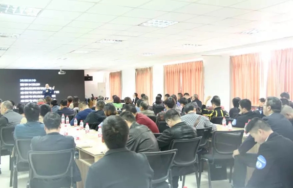 2018忠恒专卖店运营公开课暨全国经销商合作大会圆满召开