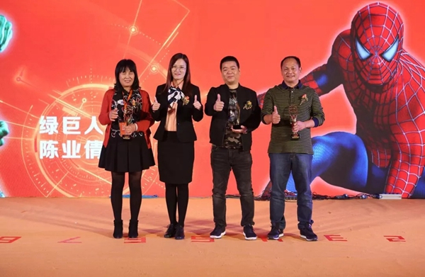 伟业门窗第26届战略合作伙伴财富峰会圆满落幕！