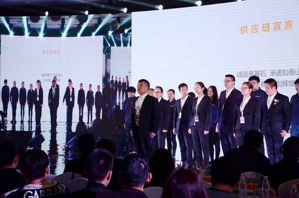可罗雅:2019战略发布会暨年度优秀经销商颁奖盛典绽放异彩!