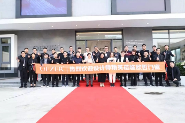 广州设计周 |欧哲门窗首次携新品惊艳亮相,领先时代“自由”宣言!