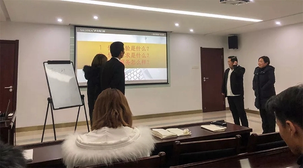 萨洛凯门窗服务礼仪的内部培训会圆满结束！