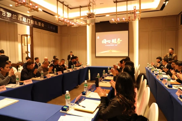 罗兰西尼门窗2018私董会大理站圆满落幕!
