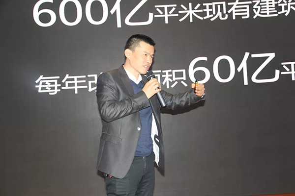 洛卡博举行2019年品牌战略暨新品发布会