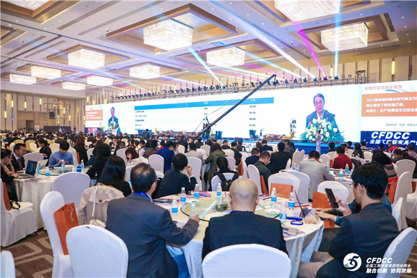 第四届中国家居业重塑产业链价值体系大会暨2018中国家居业领军企业家年会盛典系列活动胜利闭幕