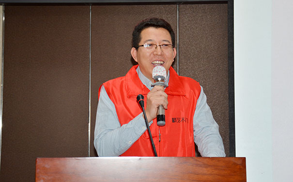 精艺木门经销商交流会暨新品发布会完美落幕