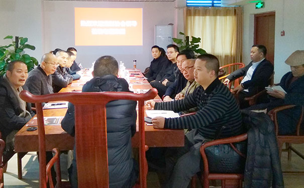 重庆定制家居企业召开资源整合座谈会