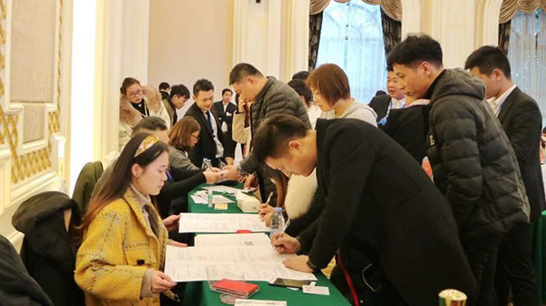 奢范招商大会引发定制加盟狂潮