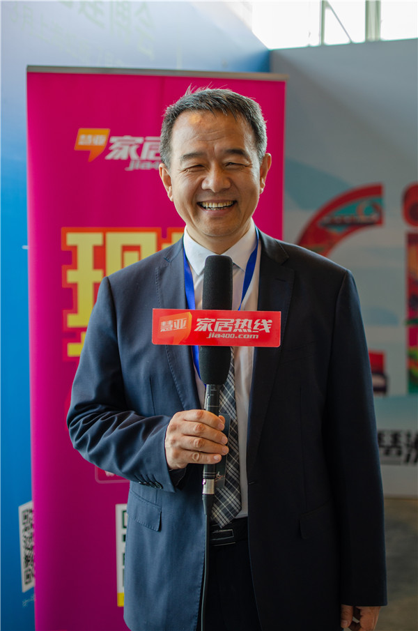 2018中国定制行业年会|大信家居庞学元：以科技创新，谱写企业责任感