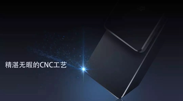 罗曼斯科技全球超薄全自动智能门锁隆重发布,开启智能锁未来无限可能!