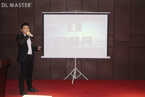 东朗麦斯特2018年度品牌招商会胜利召开!