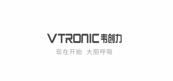 韦创力墙式新风机为你净化空气，远离头晕、咳嗽、打喷嚏...