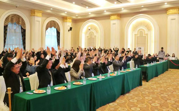 奢范招商大会引发定制加盟狂潮