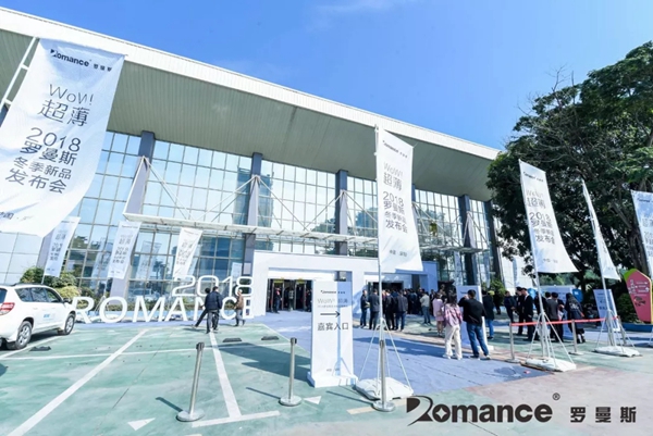 罗曼斯科技全球超薄全自动智能门锁隆重发布,开启智能锁未来无限可能!