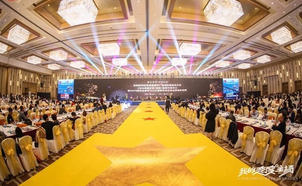 皇派门窗11月大事件简报:硕果累累,精彩不断