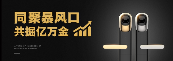 王力智能锁荣获2018全国智能锁与智能家居行业经销商大调查活动“智能锁经销商口碑十大品牌”
