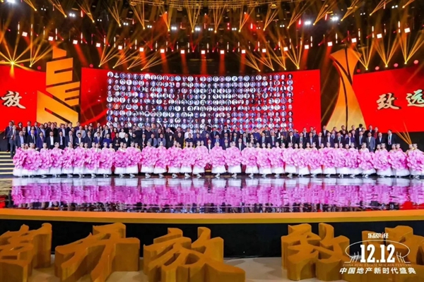 鑫迪木门副总经理李军先生荣膺“中国家居品牌经理人100强”称号