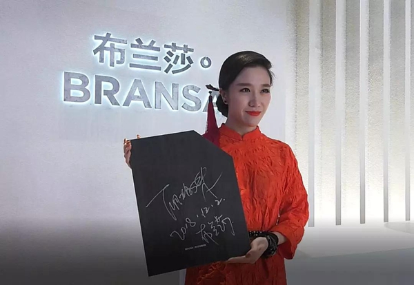 “香水皇后”胡杨林献唱布兰莎超级工厂日，超燃现场嗨翻了！