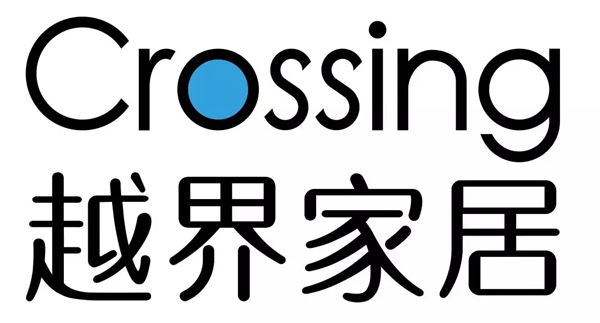 越界家居邯郸月签单量破百万