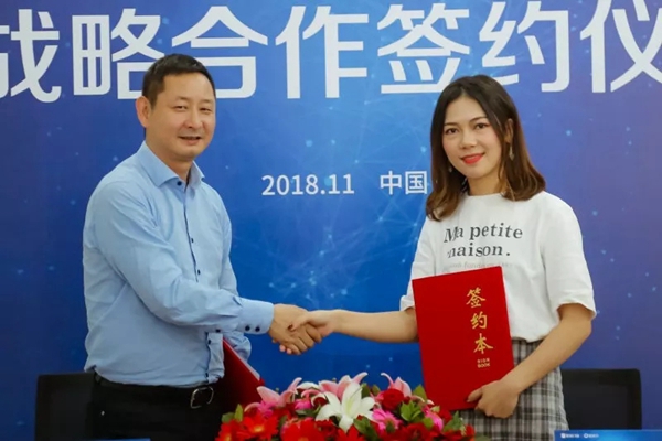 皇派门窗携手酷家乐迎接高端门窗定制新未来！