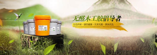 木门/整装行业经销商大调查|顶立入围杰出供应商，邀您投出宝贵一票