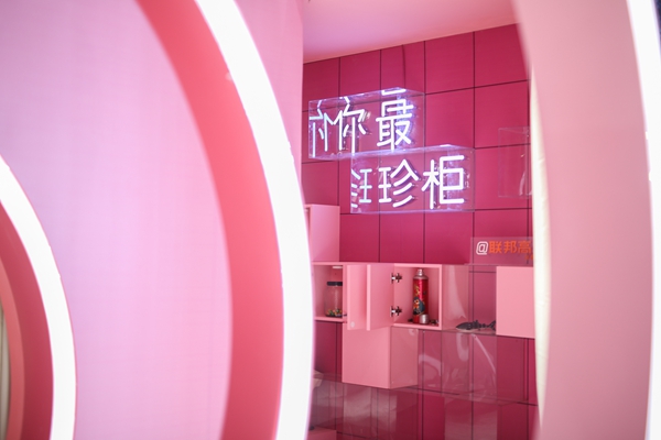 广州设计周|联邦高登你最珍“柜”,回首过往旧时光