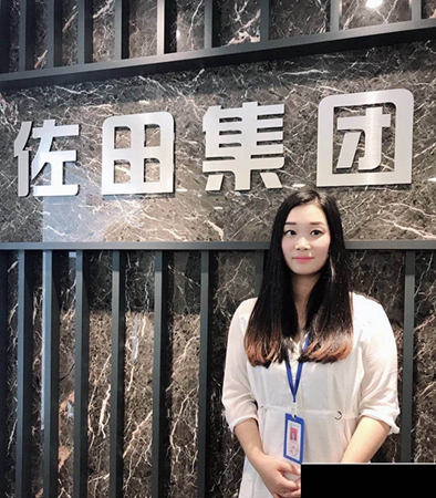 佐田门窗梁少芳:结缘佐田,为自己的梦想提供最好的平台!