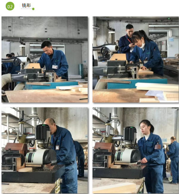 莫干山全屋定制创新评价机制，实施2018手工木工（高级工）自主评价考核