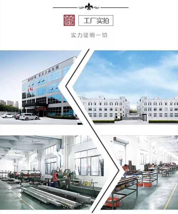 怡发门窗2018年“聚力·共赢”招商峰会圆满落幕