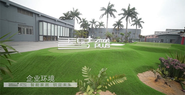 智家人智能锁获“智能锁消费者喜爱十大品牌”荣誉称号!