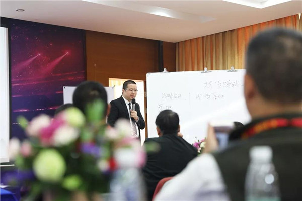 怡发门窗2018年“聚力·共赢”招商峰会圆满落幕