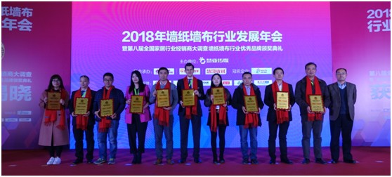 墙纸墙布经销商若想选对品牌,得学会“方法”!
