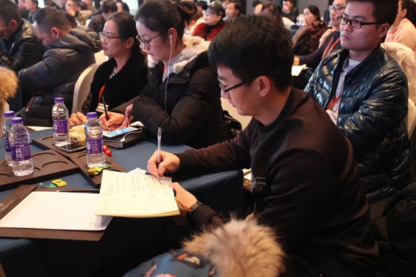 爱漫时壁纸“IN爱橙长”全国加盟商综合培训会圆满结束！