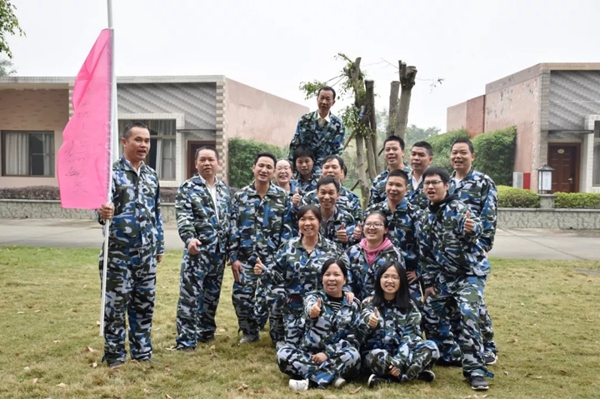 英辉铝业举行2018年素质拓展活动 | 就是要“动”起来