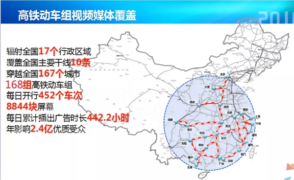 忠恒智能门锁携手央视，品牌营销全面升级！