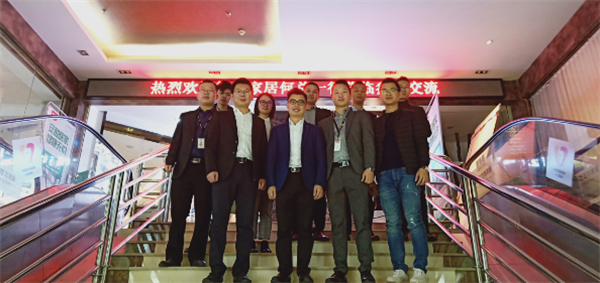 简爱家居考察团莅临卡诺亚,共拓千亿市场