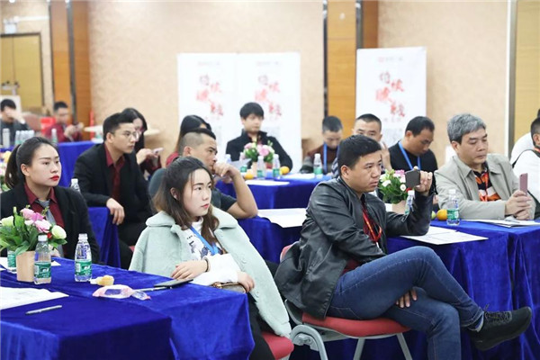 怡发门窗2018年“聚力·共赢”招商峰会圆满落幕