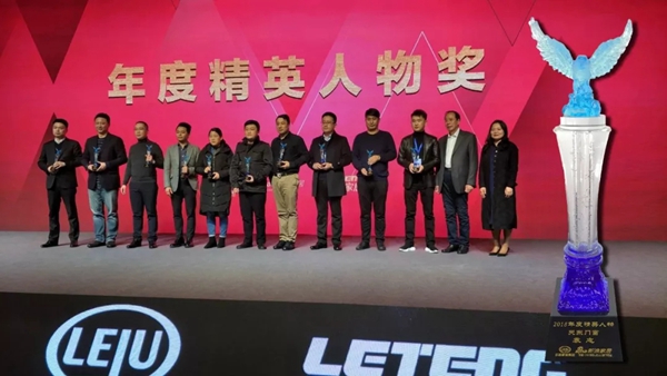 天东门窗荣获新浪家居2018年度消费者信赖品牌
