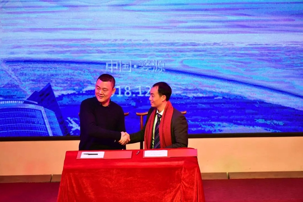 嘉力丰在中国墙纸墙布行业发展趋势论坛与多家品牌签订战略合作意向书！